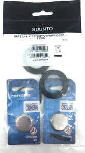Suunto Battery Kit Zoop/Vyper/Cobra 2pcs SS023243000